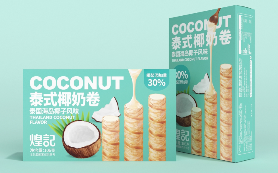 創(chuàng)意食品禮盒 創(chuàng)意食品禮盒