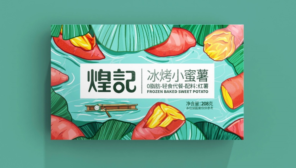 創(chuàng)意食品禮盒 創(chuàng)意食品禮盒
