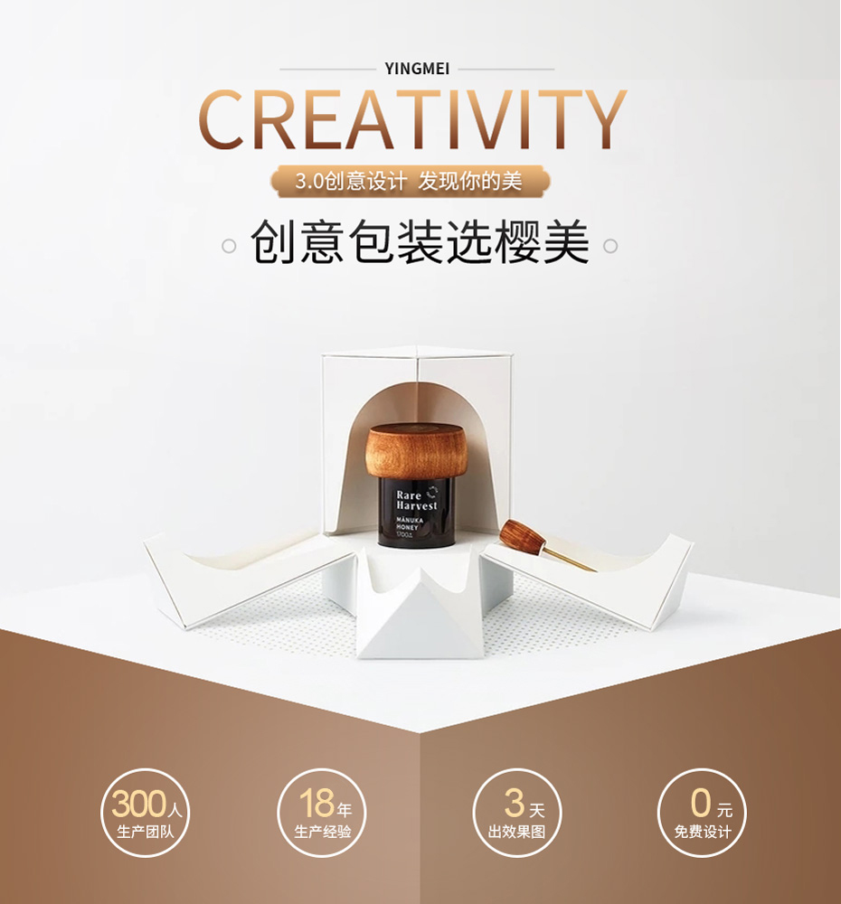 高檔保健品包裝盒 高檔保健品包裝盒
