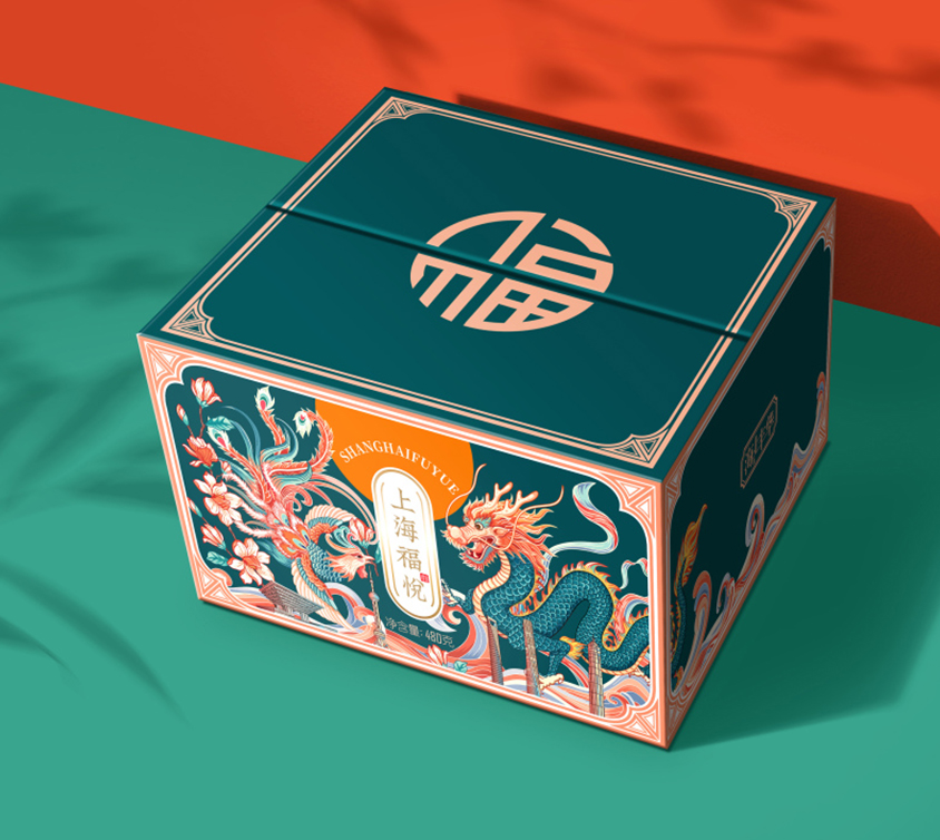 異形包裝盒定制 異形包裝盒定制