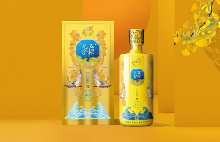 酒盒包裝定制 酒盒包裝定制