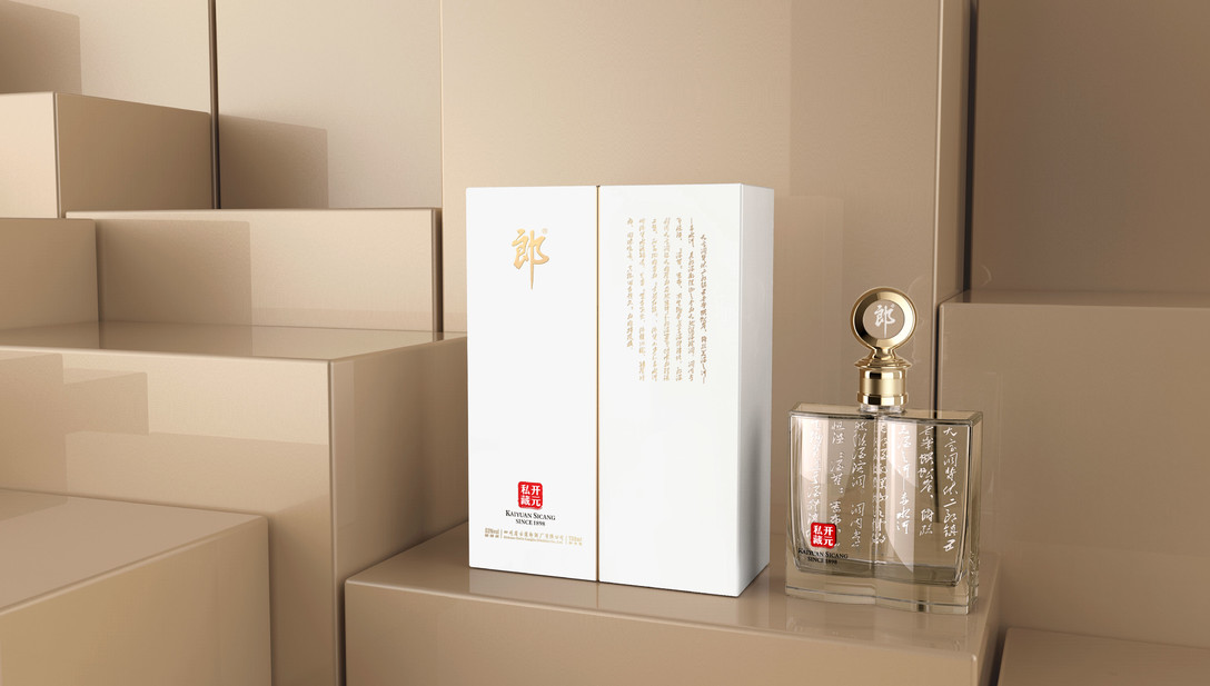 紅酒禮盒設(shè)計